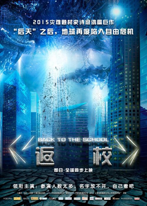 孟加拉国身份证怎么购买